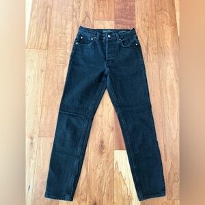 Denim Forum yoko high rise